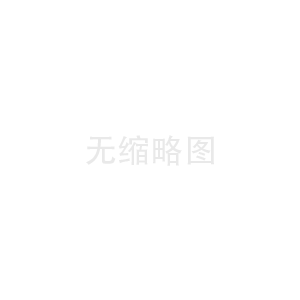 員工風采